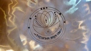 кованые поющие чаши купить, Ксения Зотикова
